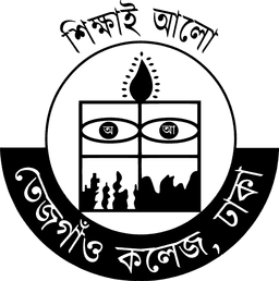 Tejgaon College, Dhaka logo